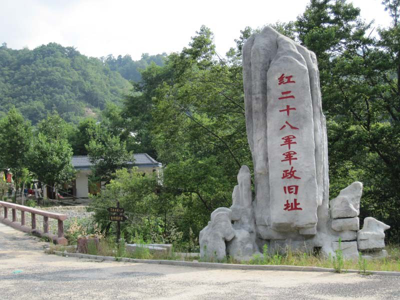 鹞落坪民宿项目招租,五年0租金,民宿投资人重大利好!