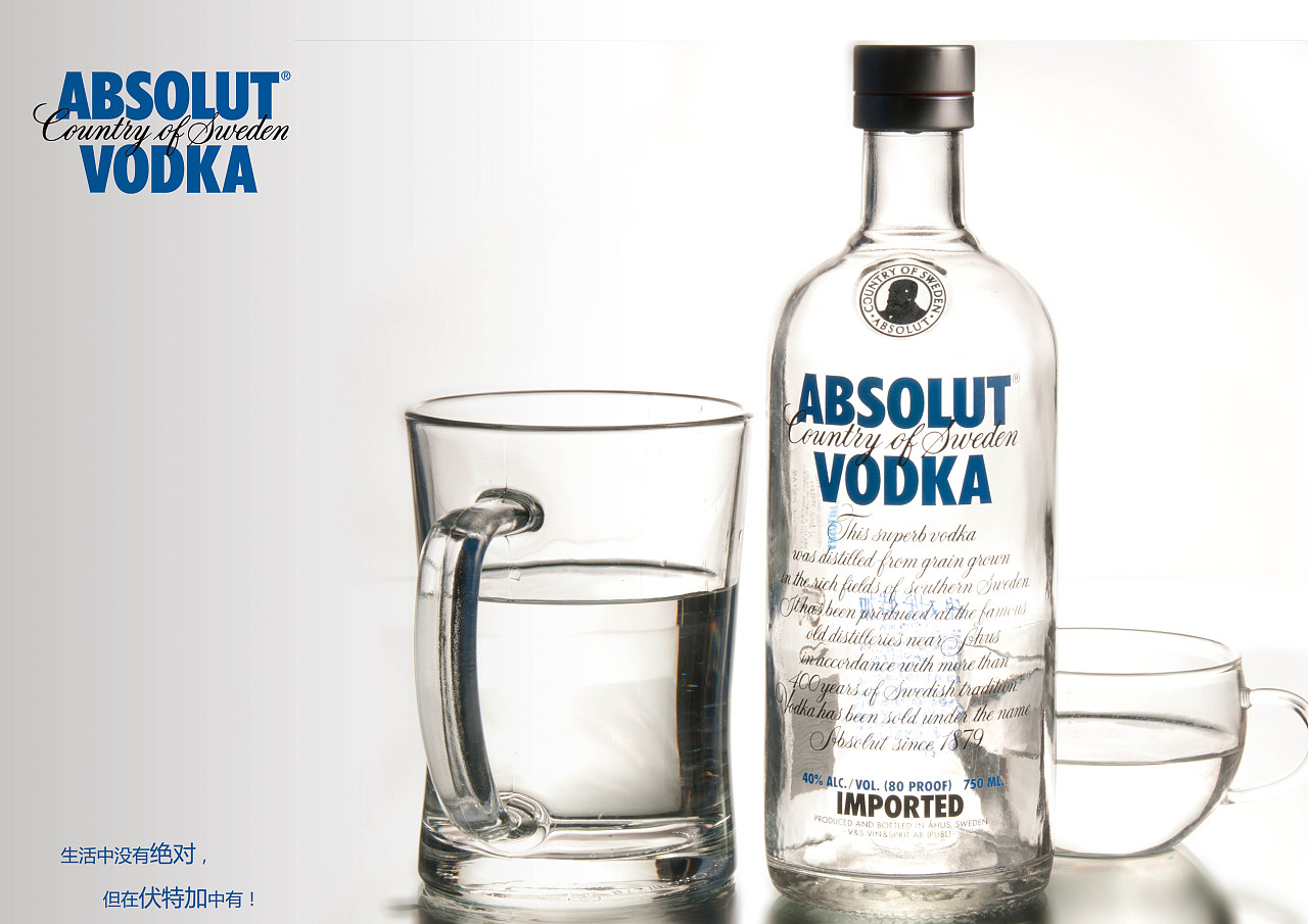 全球度数最高的9种酒,中国只有一种上榜,却是倒数第一!