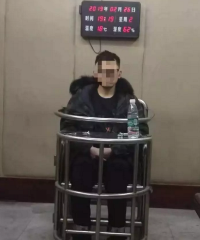"英雄链"空气币涉嫌诈骗3亿 为 北大"双保"才子刘洪元主导开发 15人已