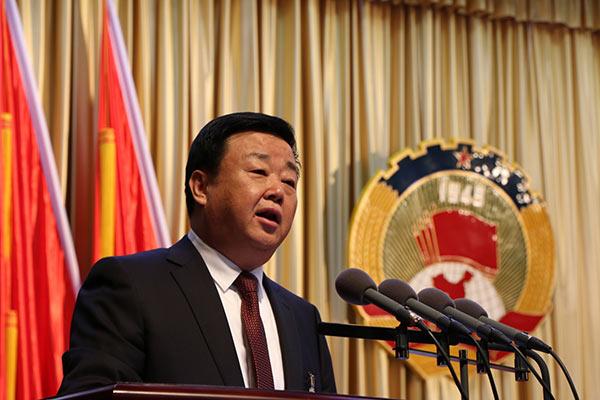 德州市政协十四届二次会议开幕 翟长生作常委会工作报告