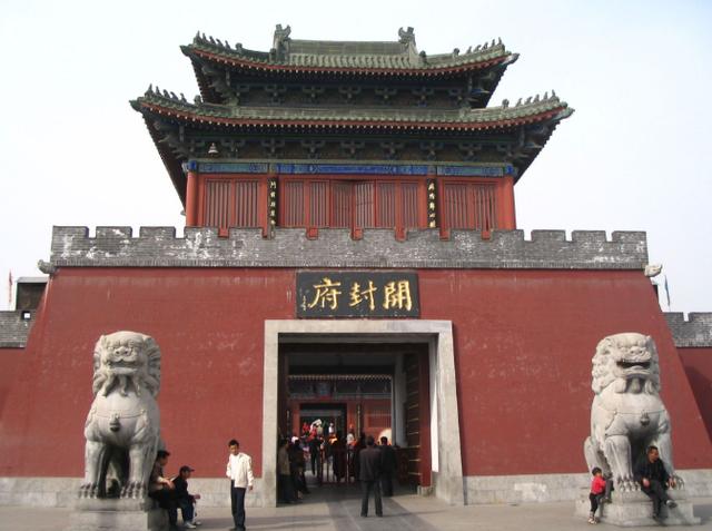 为什么老北京城被称为"八臂哪吒城",这跟老龙王有着不解之缘