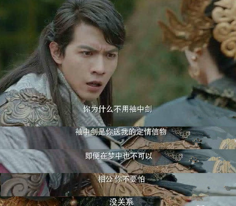 《飘香剑雨》薛若壁命断伊风剑下,孙敏联手伊风除掉了大老板!