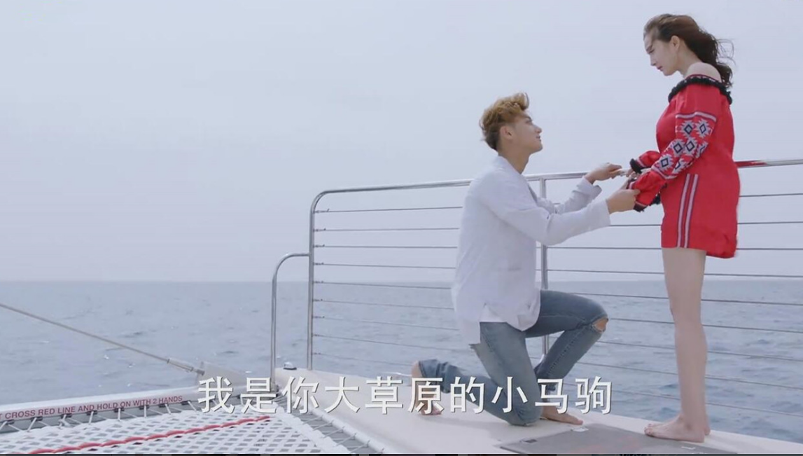 谈判官大结局:赵晨曦放手,谢晓飞游艇上求婚童薇!