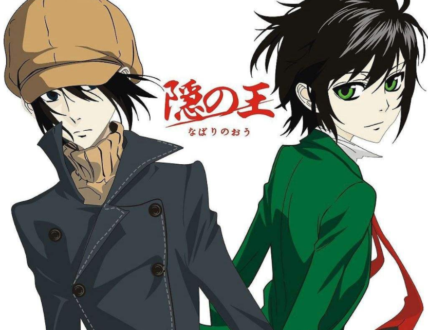 《隐之王》这部超人气日本动漫不信你没看过!强烈推荐给大家!