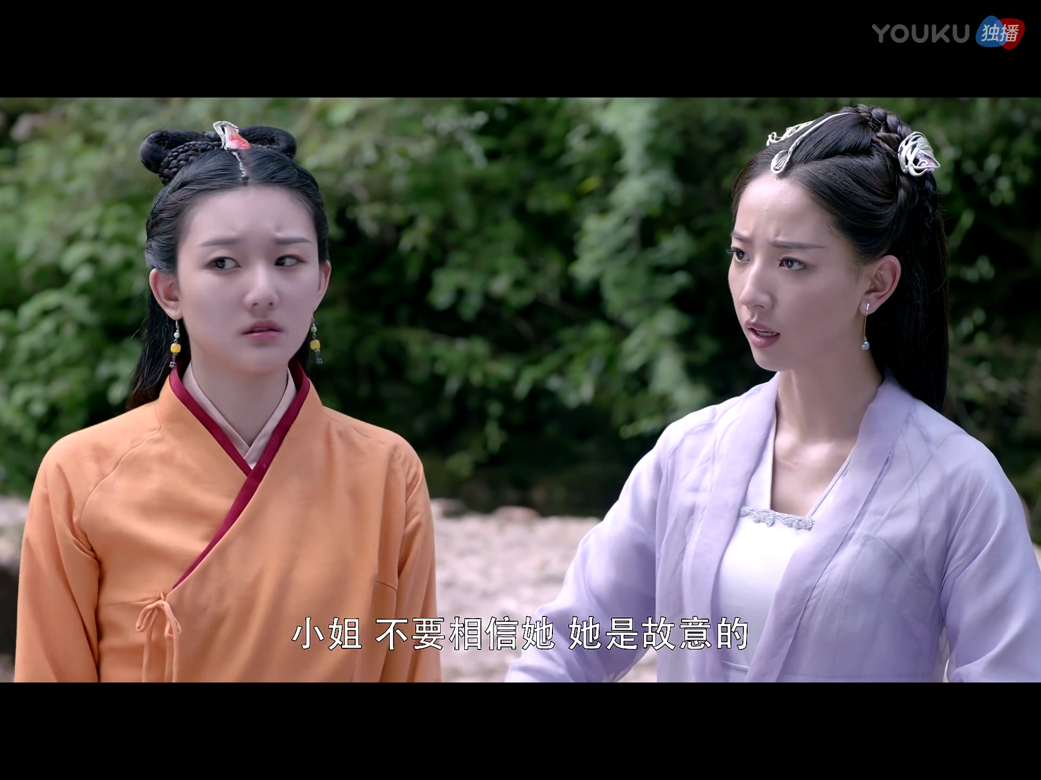 《烈火如歌》薰衣:清丽的长相,淡雅的气质,这个侍女不简单!