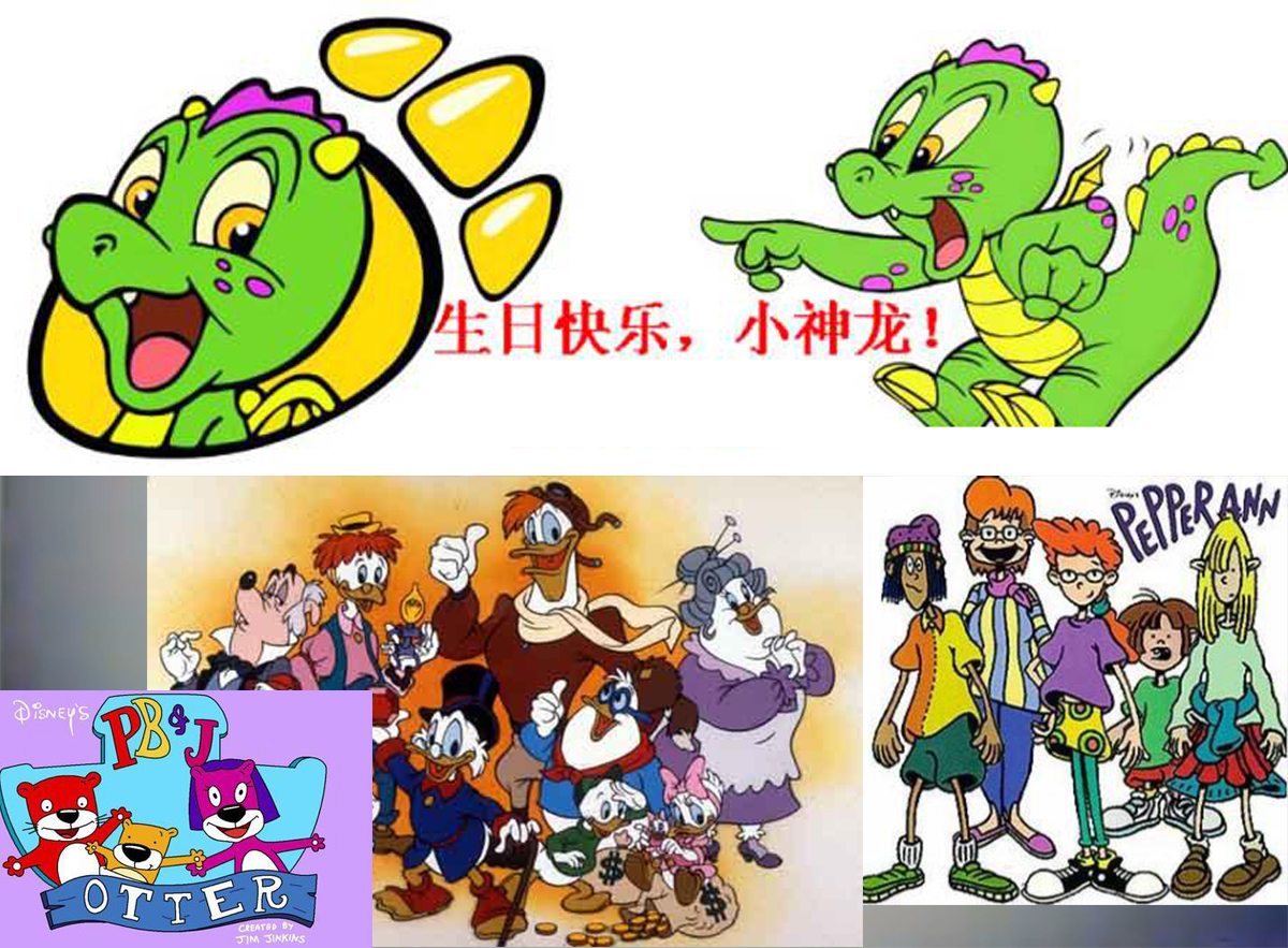 那些年一起看过的《小神龙俱乐部》动画片
