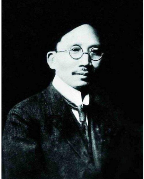 蔡元培与名门闺秀黄仲玉结缘 画为媒