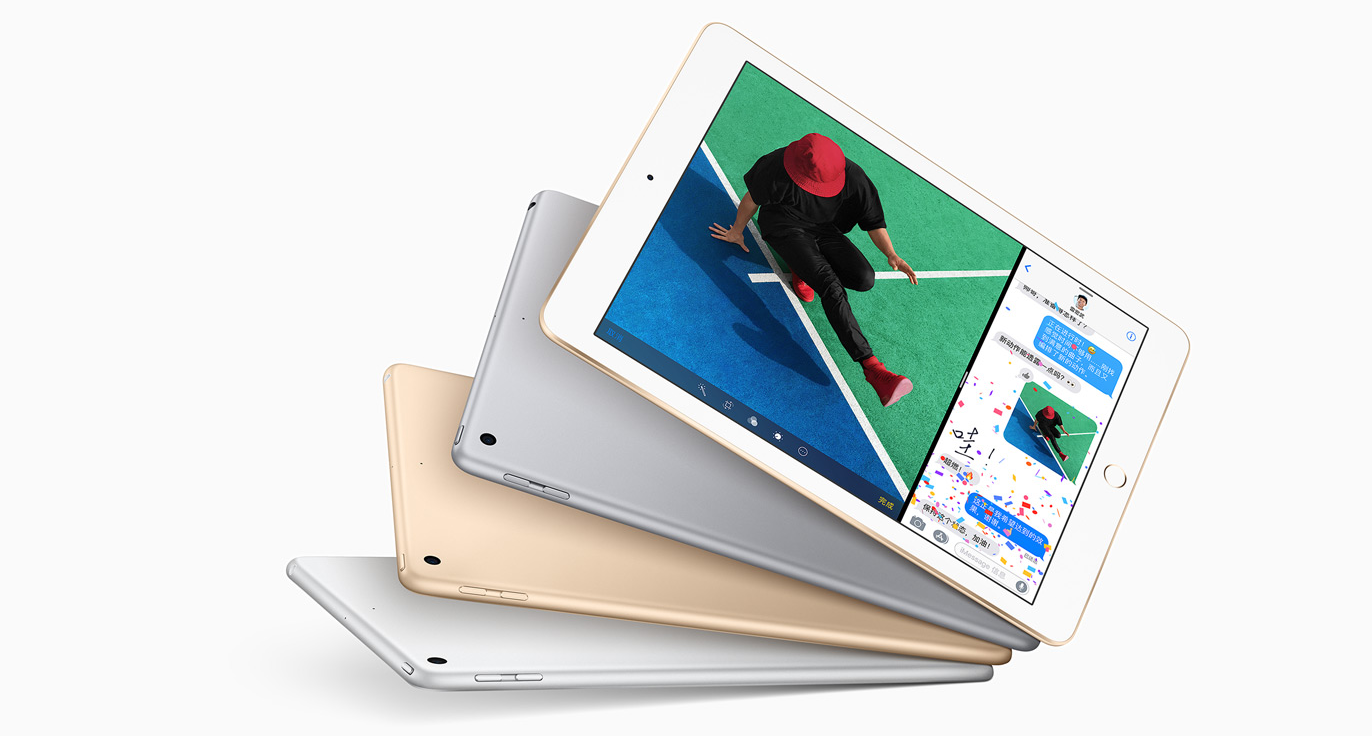 想买个ipad看电视用,买哪一款合适