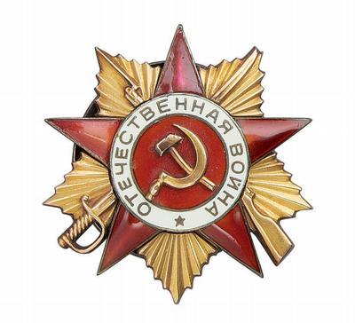 苏联霸气头像图片
