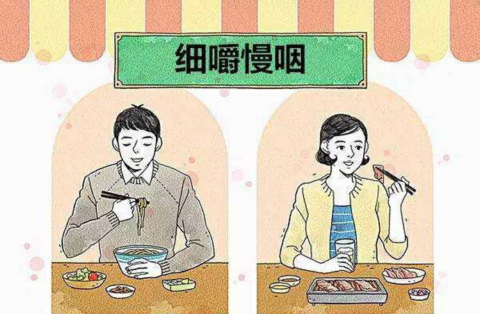 吃多了會撐出病來 如何控制自己食量