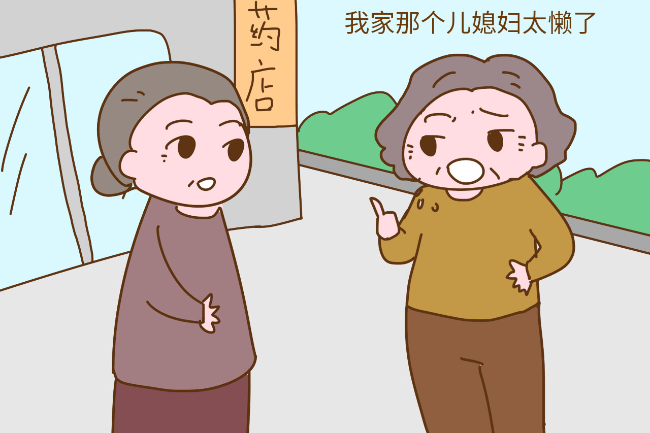 婆婆说的这三句话很虚伪,当真就等着吃亏吧,你听信了哪句?