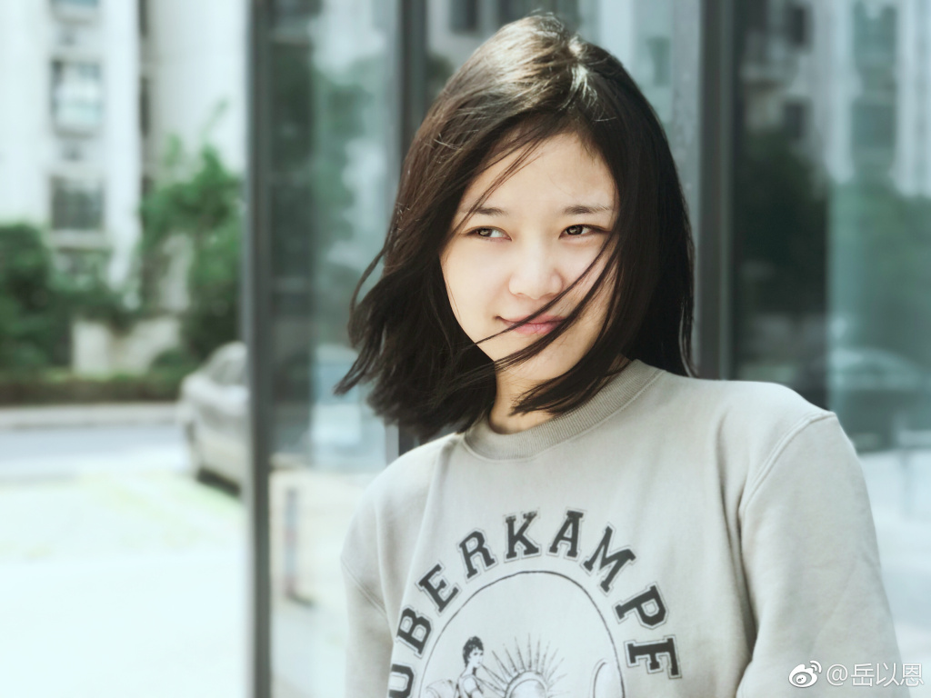 美好生活中的"贾小朵"岳以恩,到底瞒着我们拍了多少电视?