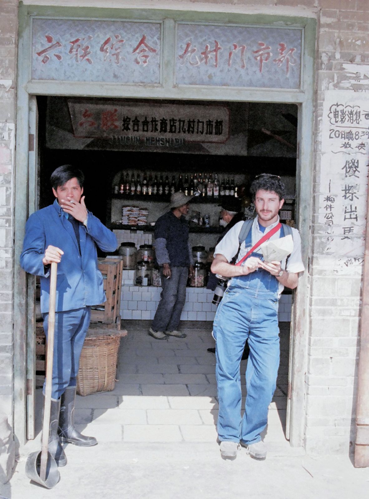 80年代真实老照片:第2张是30年前的新娘,最后一个乘务员天然美