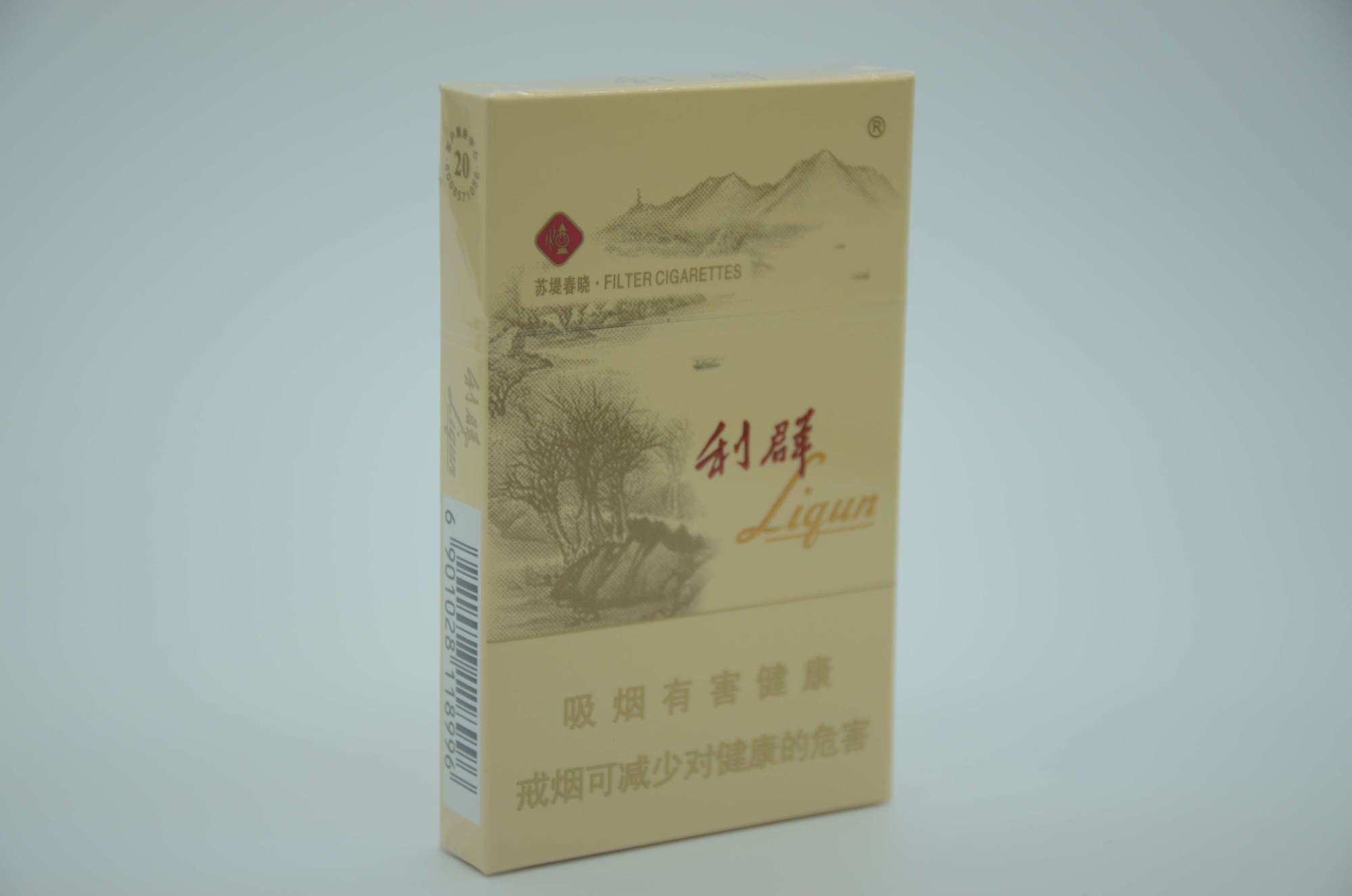 2018年适合男士的5款细支烟,第四款是2017年销量最好的细支香烟