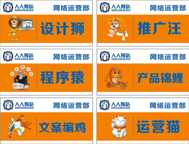 南京市网络营销班招聘_南京市网络营销班招聘电话