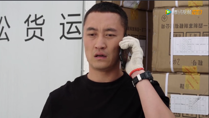 梁文斗求苏玉红给机会,宋晓峰因四嫂走错路要求换人管自己的事!