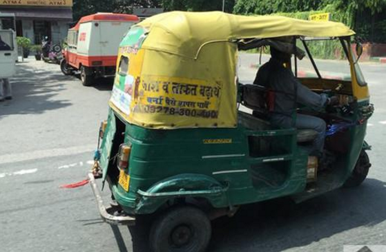 印度蹦蹦车,可以用gps定位,很有艺术感哦