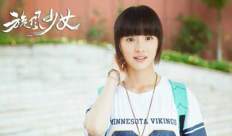 《旋风少女3》九月开拍,杨洋回归王源加盟,戚百草将由她饰演