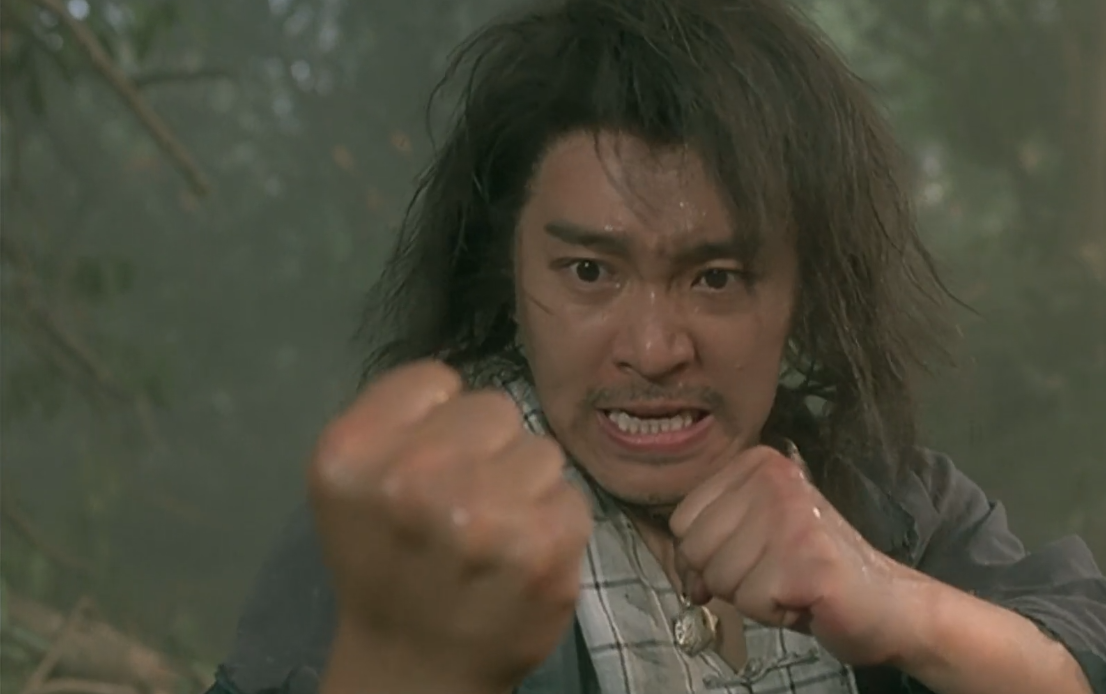 龙珠超:自在极意功的原型找到了,周星驰曾用来打败敌人!