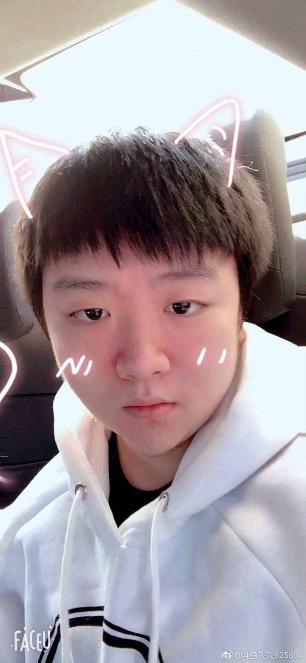 失联已久的马飞飞终于出现,第一话就是学东西?