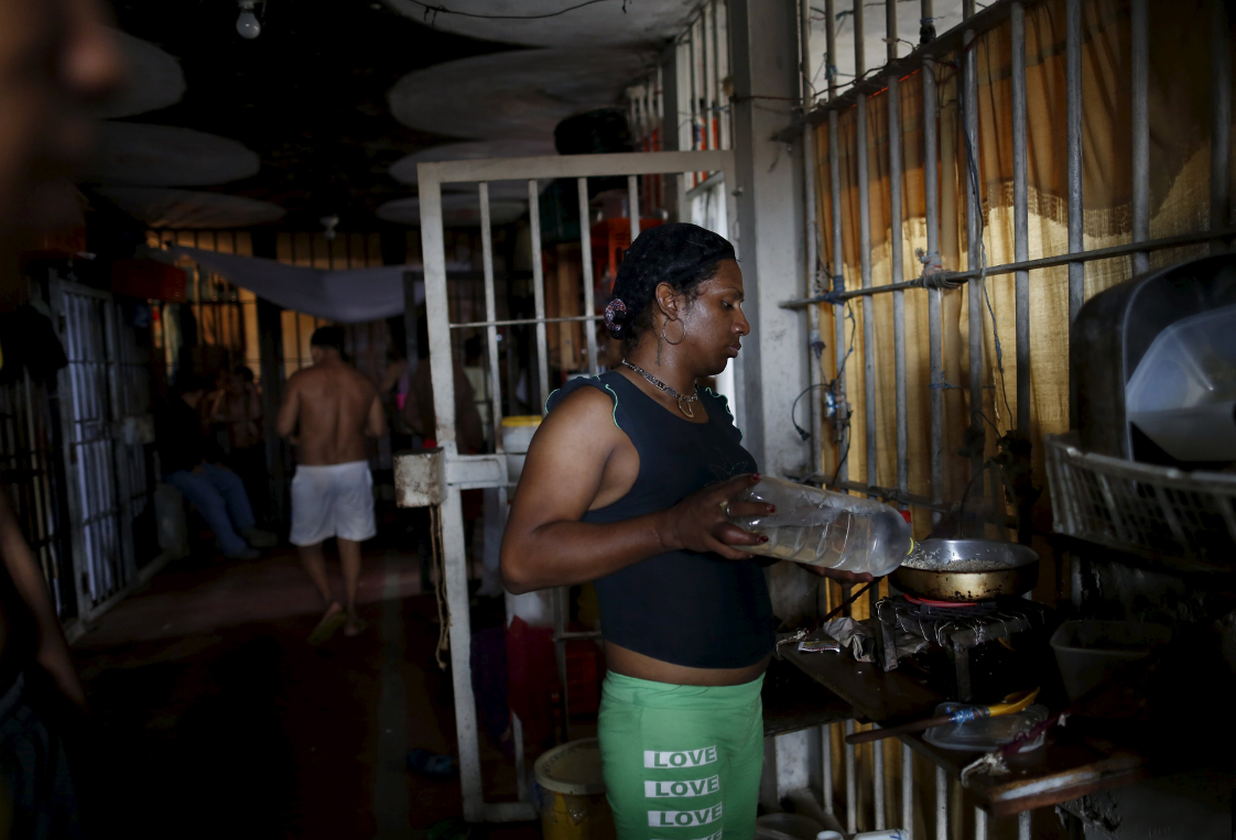 活久见!国外巴拿马首都的拉霍亚监狱,居然有跨性别者牢房!