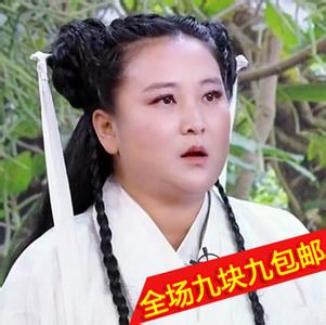 盘点丑版小龙女,陈妍希竟然是最好看的,孔连顺呆萌,贾玲搞笑