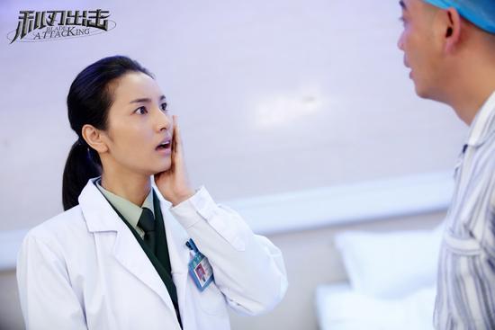 焦娜《利刃出击》高冷军医恋上不羁队长杨烁