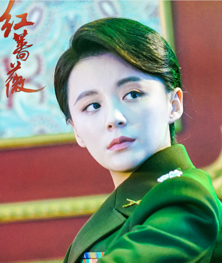 《红蔷薇》有四美,毛林林第二,第一果然是她!