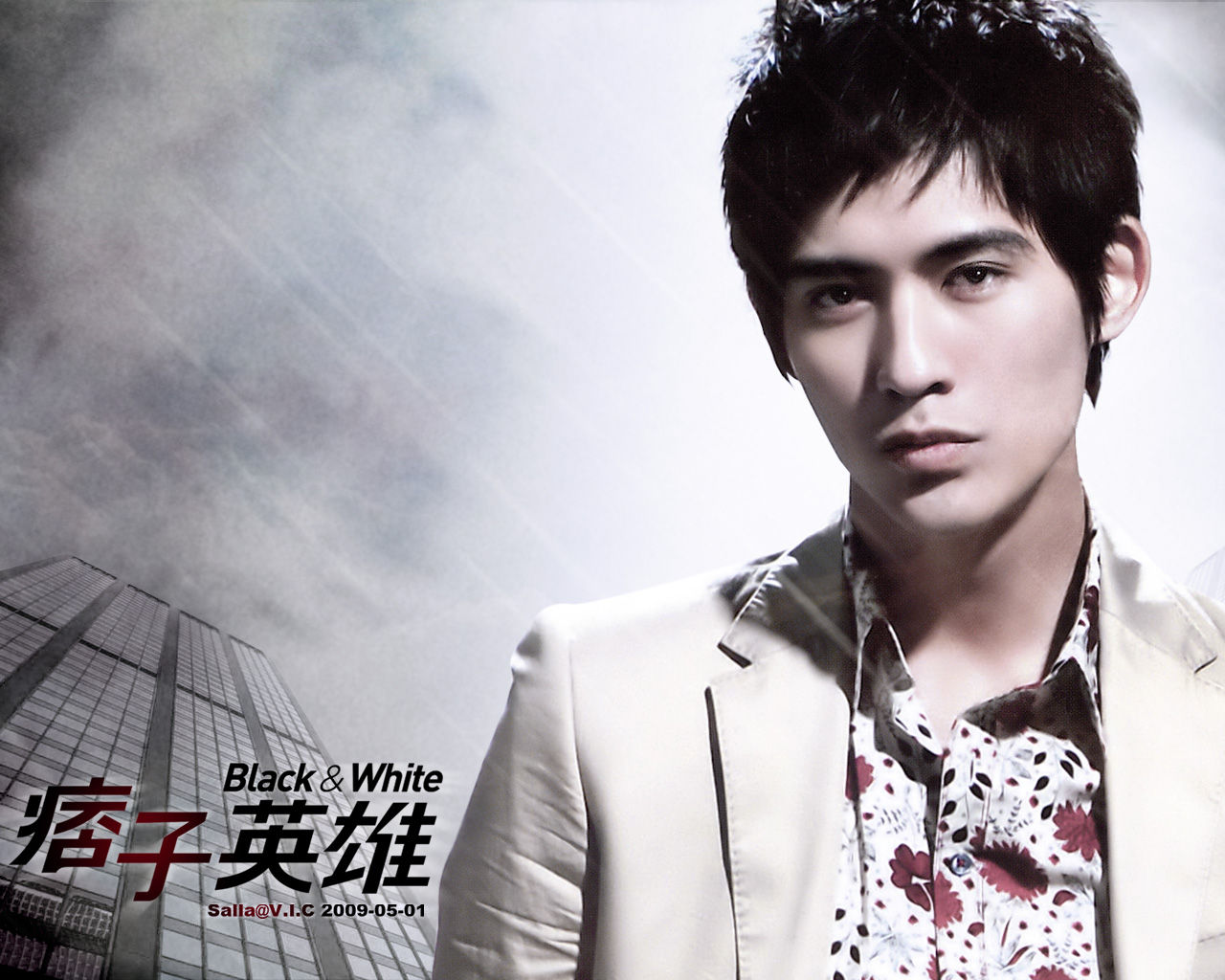 周渝民第二部古装剧热映,能否再创经典,赶超《痞子英雄》?