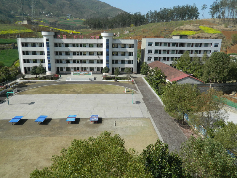 保康:寺坪镇中心学校"四记重槌"擂响新年"奋进鼓"