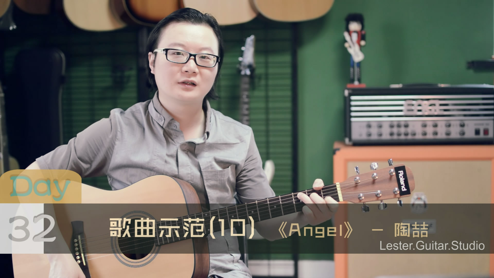 一学就会的吉他谱-陶喆《angel》(c调精简版)