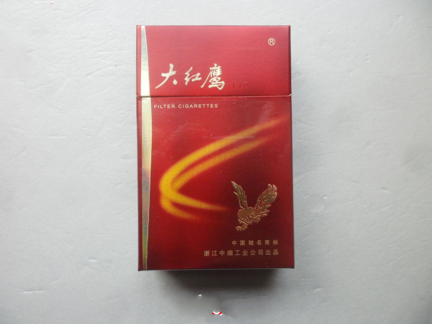 烟草图片 品牌图片