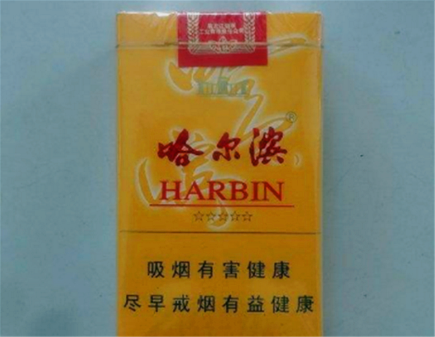 中国各省最有代表性的香烟,网友:芙蓉王绝对是全国第一