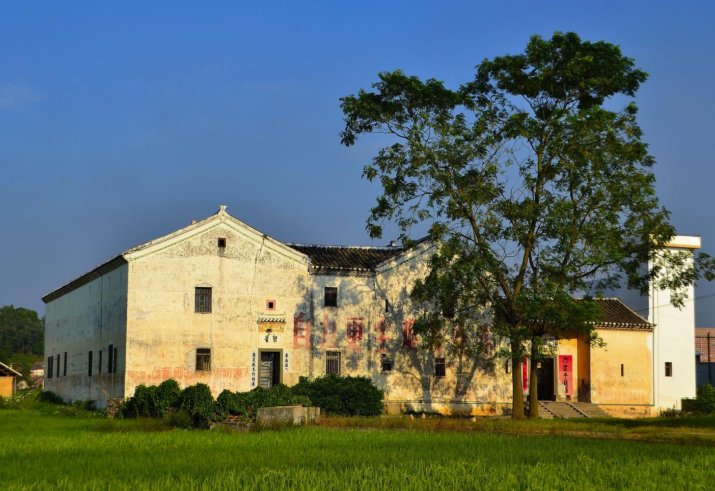 林寨古村(林寨古村落门票价格)