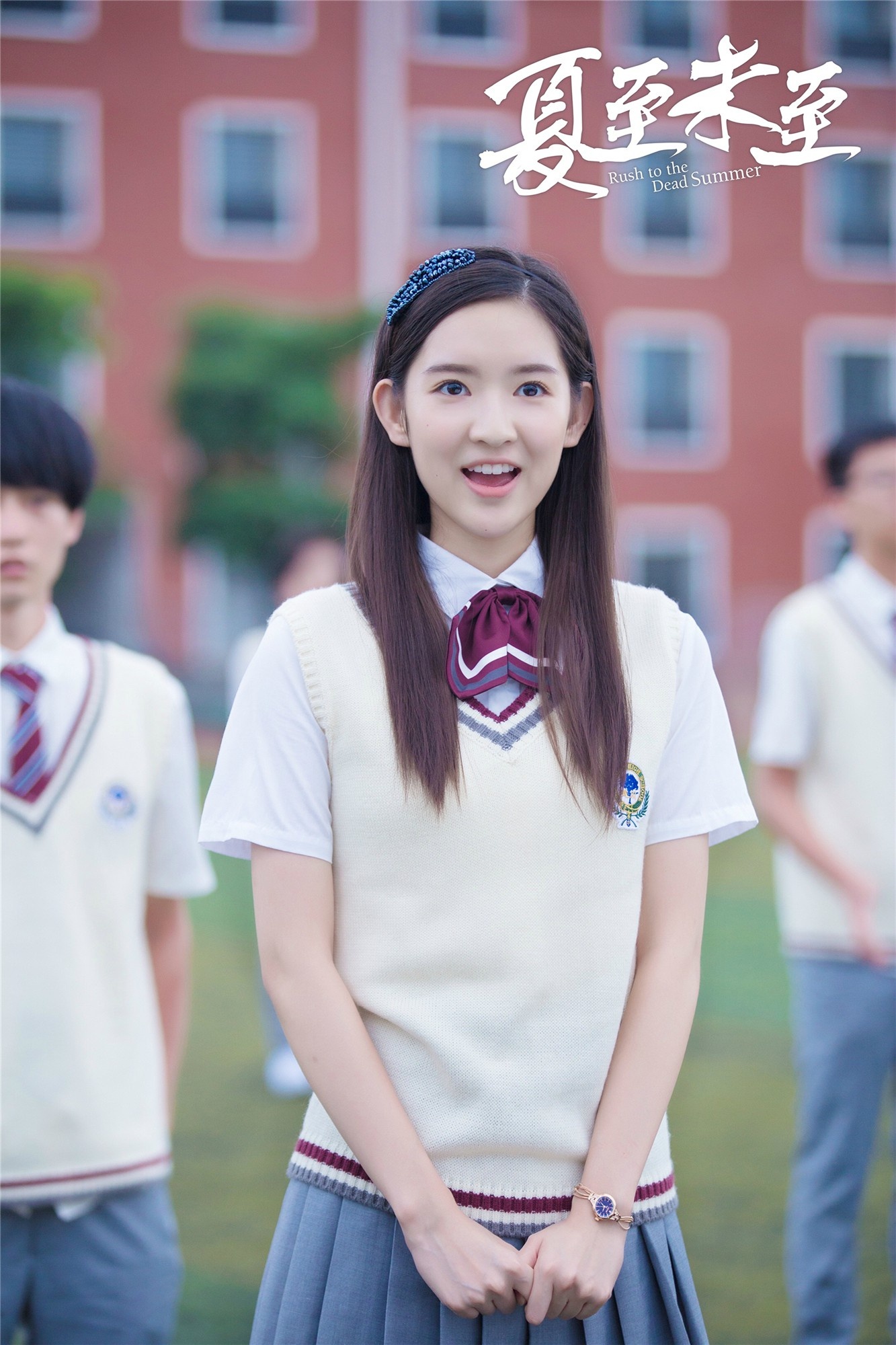 还记得夏至未至剧中的李嫣然吗?现实中的王玉雯清纯气质十足