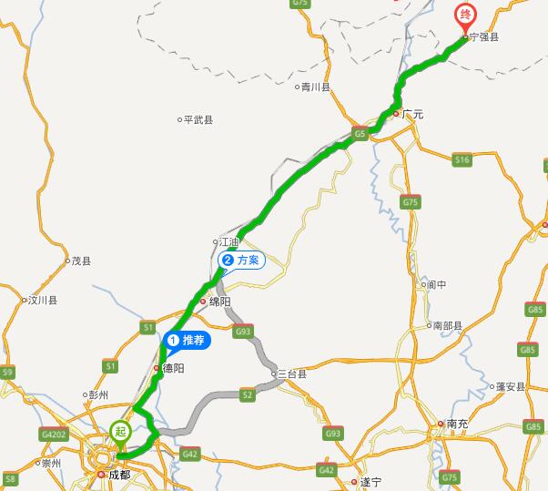 2018中國最美油菜花海自駕遊線路攻略:漢中寧強篇