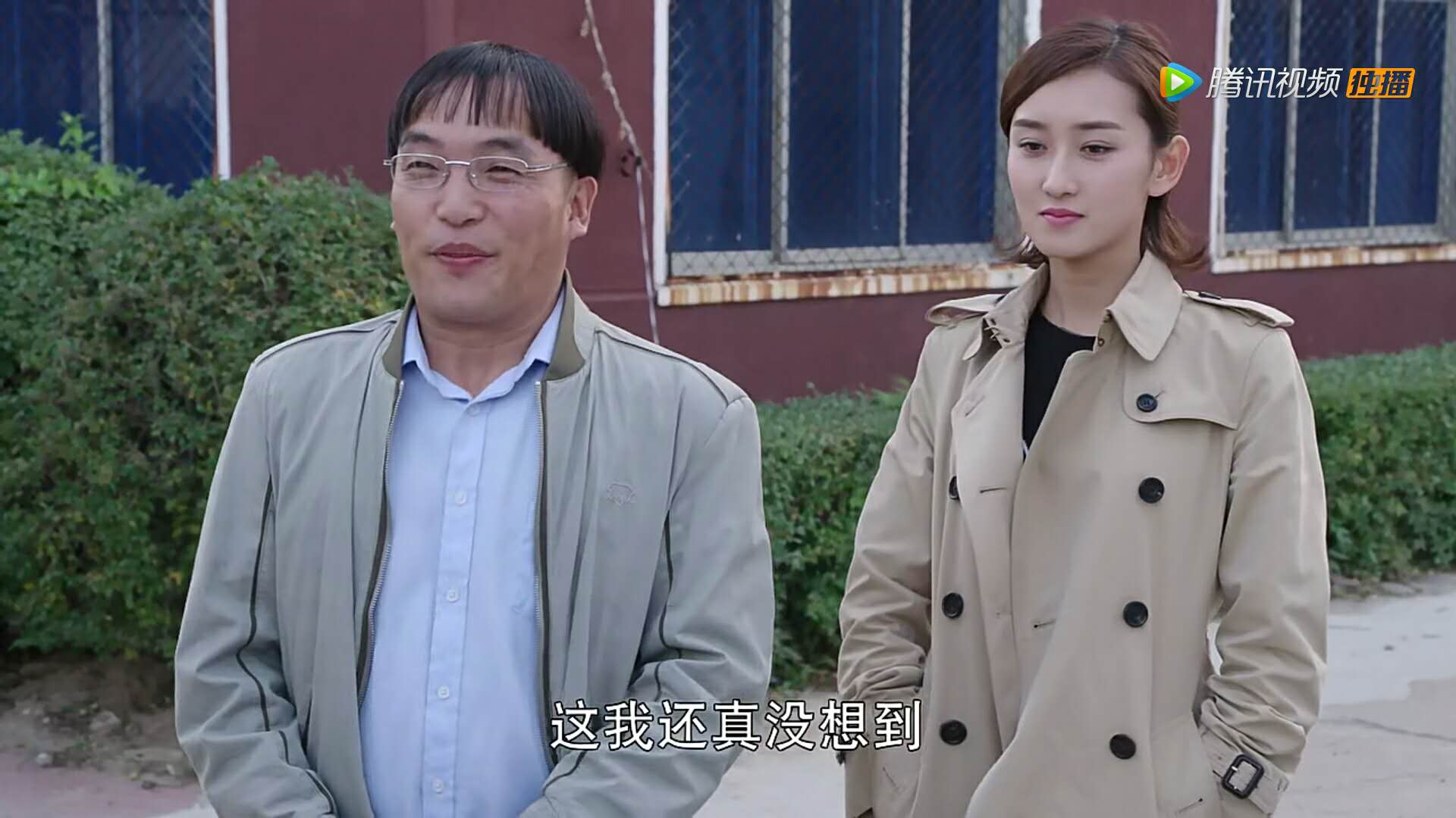 《乡村爱情10》这五对大龄青年婚姻问题,就第一对不用操心!