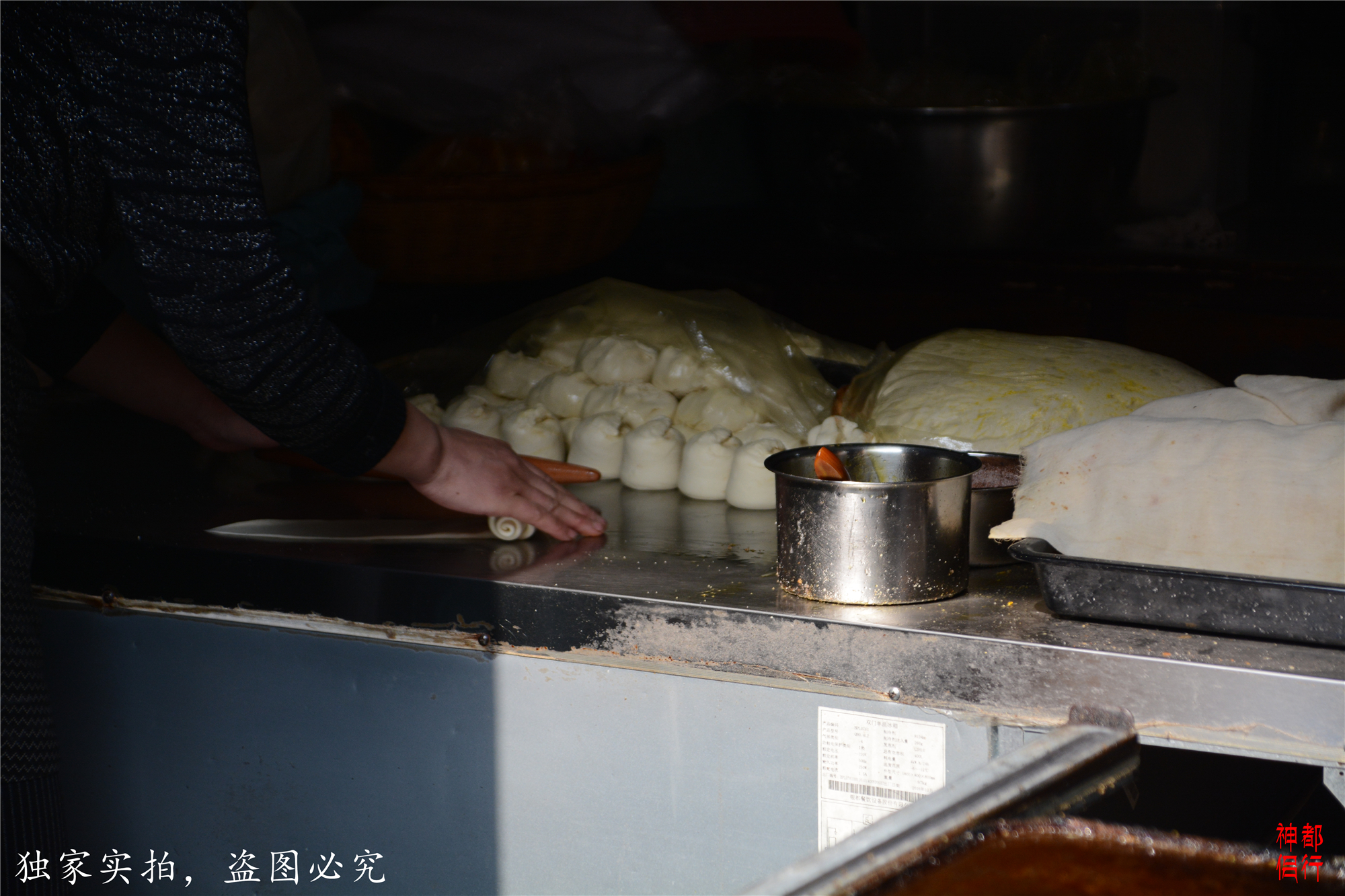 洛城游记:古城墙根的火烧店,两天小票堆成山