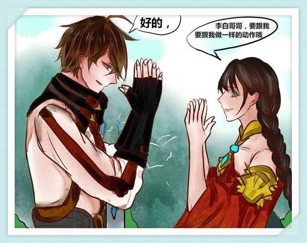 王者荣耀:大乔私自跟李白约会,韩信知道后吃醋生气了