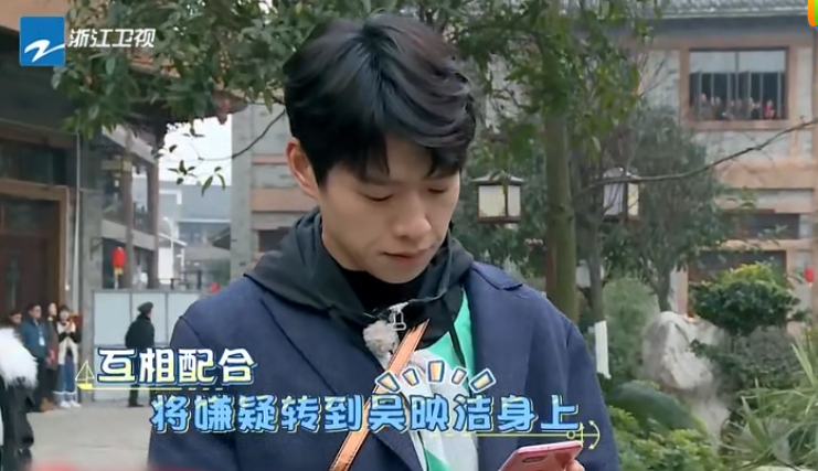 魏大勋整蛊吴映洁,鬼鬼的小暴脾气,让她做了个出人意料的举动