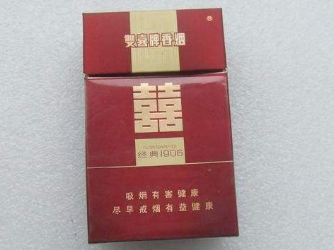 紅雙喜香菸1906真假辨識技巧,不要錯把假貨當真貨!