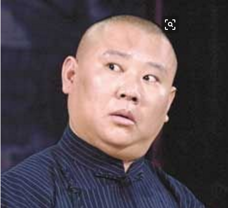 郭德纲的损人金句太经典了!