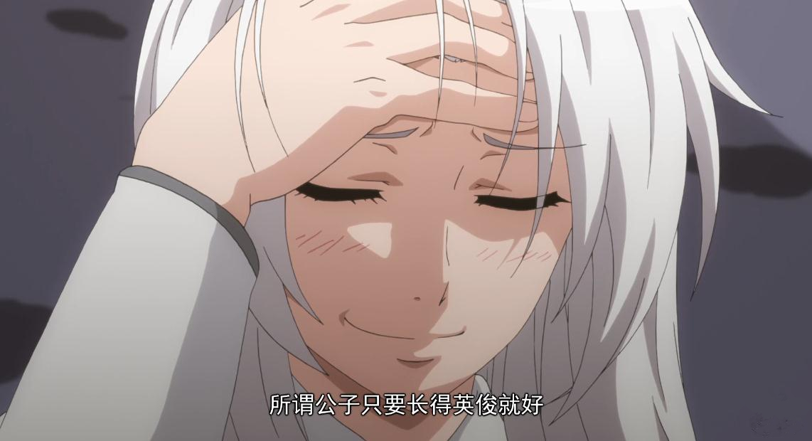 《狐妖小红娘》毒公子那么喜欢公主,为啥却让白月初抢了先?