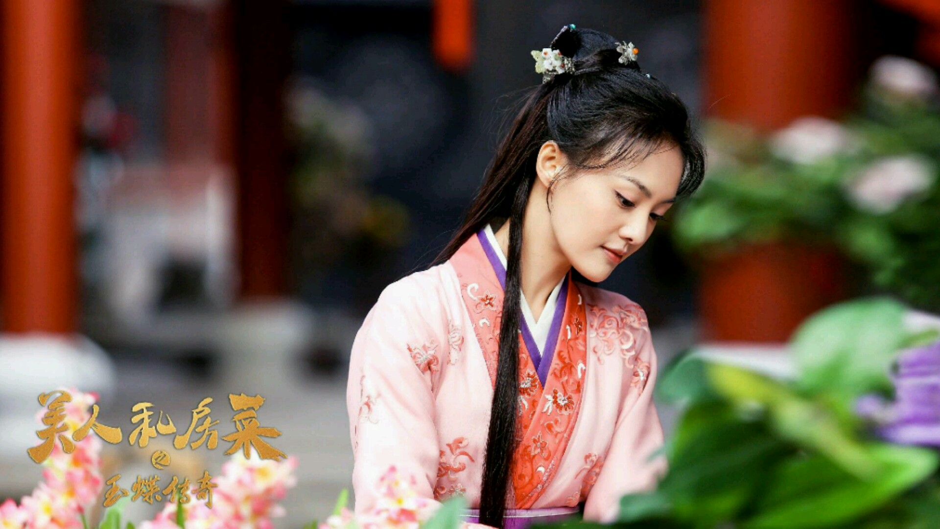 郑爽演过的8部影视剧,看过7部的是真爱粉,第8部你肯定没看过