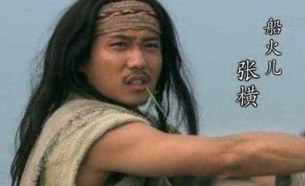 《水浒传》中一个有血有肉的真汉子——船火儿张横!
