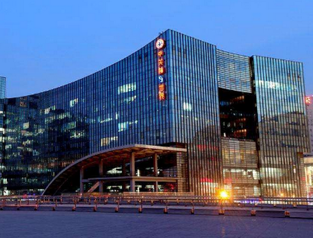 新中国成立后,中官村被规划为首都文教区,大量高校