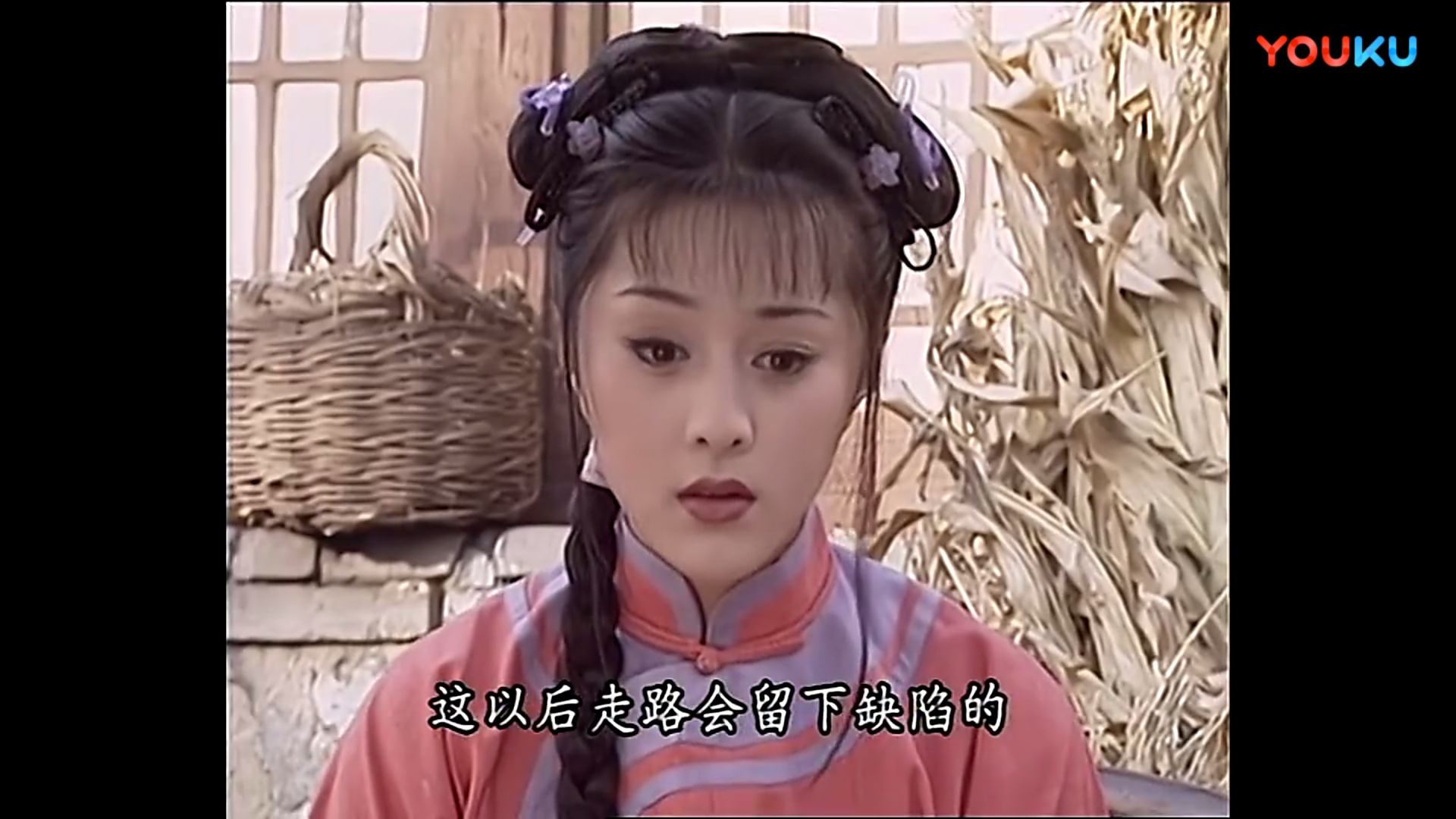 还珠格格:金锁在剧中的几套装扮,最后一套撩到柳青