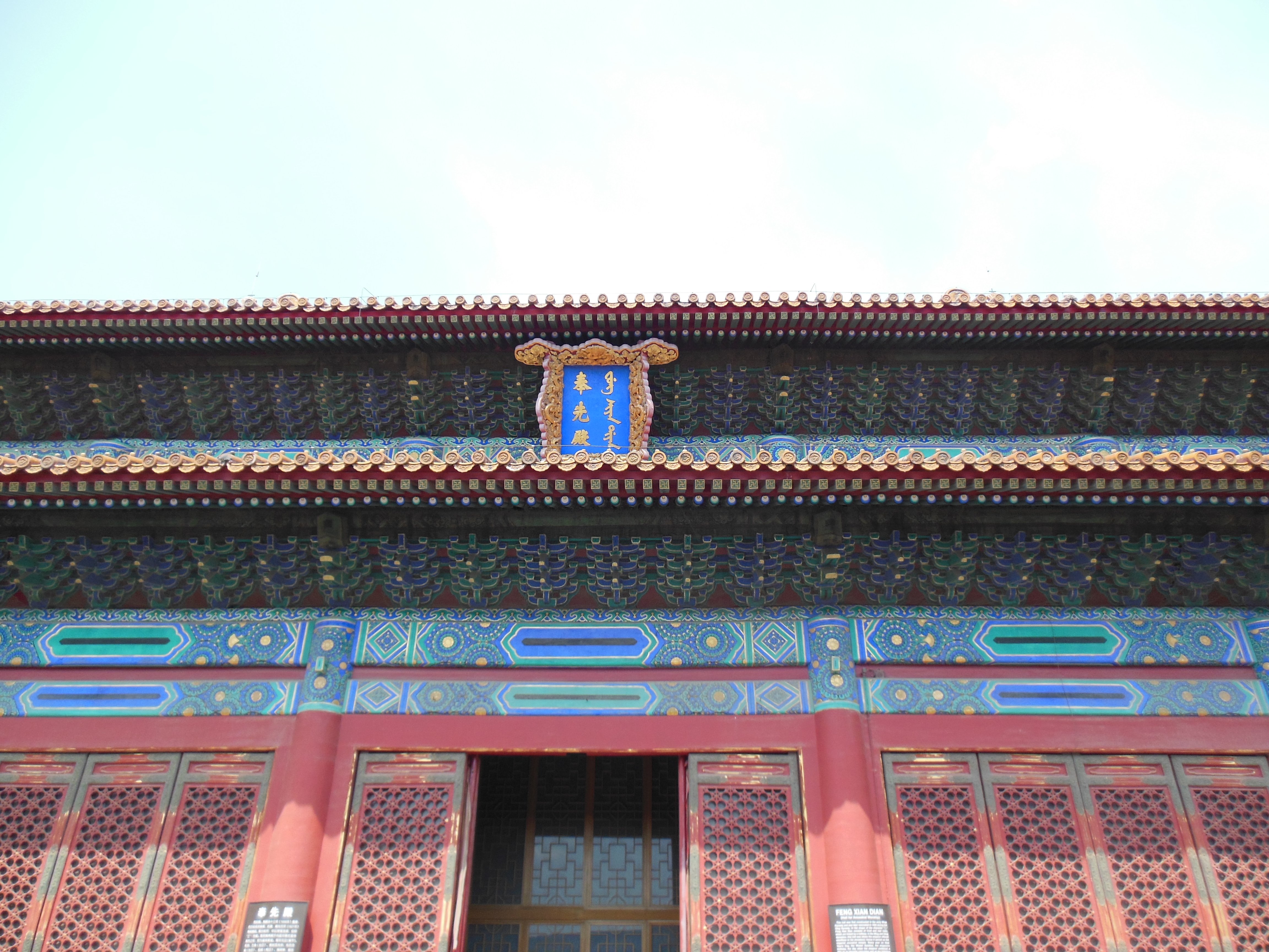 高启为何被杀,《寻胡隐者》预示什么?隐居也救不了他