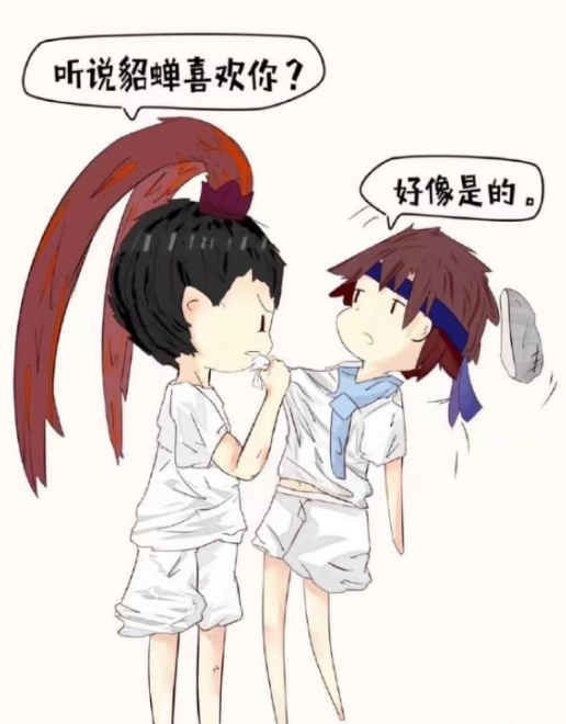 赵云的cp居然是吕布,自古红蓝出cp简直是够了,诸葛亮怎么办?