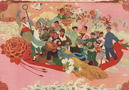 大跃进期间的吹牛图片